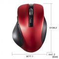 BluetoothブルーLEDマウス(5ボタン・レッド) 写真8
