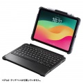 iPad 第10世代専用ケース付きキーボードタイプCケーブル接続 写真8