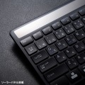 ソーラー充電Bluetoothキーボード 写真8