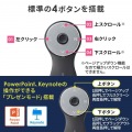 ワイヤレス リングマウス3 写真8