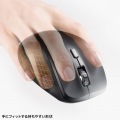 静音Bluetoothマウス(サイドホイール付き・5ボタン・ブラック) 写真8