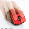 静音Bluetoothマウス(サイドホイール付き・5ボタン・レッド) 写真8