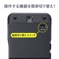 静音ワイヤレス IR LEDコンボマウス(5ボタン・薄型) 写真8