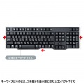Bluetoothキーボード 写真7