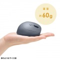 静音ワイヤレス小型エルゴノミクスマウス(充電式・5ボタン) 写真8