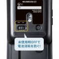 静音Bluetoothマウス(5ボタン) 写真8