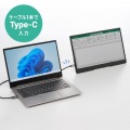 タッチ機能搭載モバイルモニター 写真8