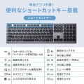 Bluetooth＋2.4Gコンボキーボード 写真8
