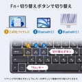 Bluetooth+2.4Gコンボキーボード コンパクトモデル 写真8