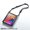 iPad Air 耐衝撃ケース(ハンドル、スタンド、ショルダーベルト付き) 写真8