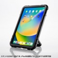 第10世代iPad 10.9インチ用衝撃吸収ケース(ブラック) 写真8