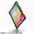 iPad Pro 13インチ(M4/2024)用耐衝撃ケース 写真8