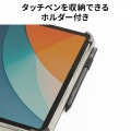ショルダーベルト付き9?11型タブレットPCケース 写真8