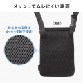 腰巻きベルト式iPad mini A17 Pro/第1?6世代対応ケース 写真8