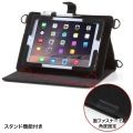 ショルダーベルト付き10.1型タブレットPCケース(スタンド機能付き) 写真8