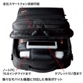 3WAYビジネスバッグ(縦型・通勤用) 写真8