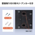 PoEエクステンダー(マグネット付き) 写真8