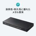 レイヤー2ギガビット対応PoEスイッチングハブ(24ポート) 写真8