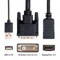 DVI-DisplayPort変換アダプタ(4K/30Hz) 写真8