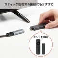 HDMI延長中継アダプタ(リピーター) 写真8