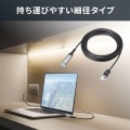 USB A LAN変換ケーブル(Gigabit対応・2m) 写真8