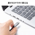急速充電対応 USB Type-C LAN変換ケーブル(Gigabit対応・PD100W・1m) 写真8