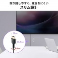UltraHighSpeed認証品スリムケーブル(0.5m) 写真8