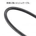 USB Type C-HDMI変換アダプタ(8K/60Hz/HDR) 写真8