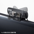 会議用ワイドレンズカメラ(200万画素・広角150°・マイク内蔵・WEB会議・高画質・Zoom・Microsoft Teams・Skype) CMS-V53BK 写真8