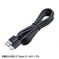 WEBカメラ ウェブカメラ マイク内蔵 会議用ワイドレンズカメラ CMS-V51BK サンワサプライ SANWA SUPPLY 写真8