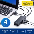 HDD接続対応 USB3.2 Gen1 4ポートハブ 写真8