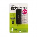 USB2.0ハブ 写真8