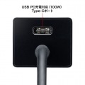 USB Type-Cハブ付き HDMI変換アダプタ 写真8