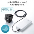 ワイヤレスWEBカメラ 写真8