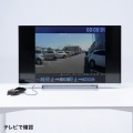 セキュリティカメラ 写真8