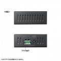 産業用USB 5Gbpsハブ(7ポート) 写真8