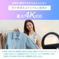 WEBカメラ無線化キット 写真8