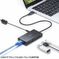 USB Type-Cハブ付き ギガビットLANアダプタ 写真8