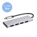 USB 10Gbps Type-C ハブ(4ポート) 写真8