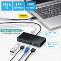 USB Type-Cドッキングステーション 写真8