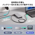 USB Type-Cドッキングステーション(HDMI×2画面・USBハブ×7ポート) 写真8
