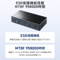 産業用USB 5Gbpsハブ(4ポート・-40度対応) 写真8
