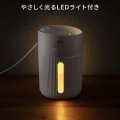 上部給水USB加湿器(USB電源・400ml) 写真8