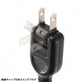 一括集中スイッチ付き電源延長コード 写真8