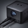 PD67W USB-C×3GaN窒化ガリウム 充電機能付き3個口タップ 写真8