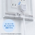 鍵付きセキュリティーカバー 写真8