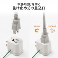 雷ガード温度&電流ヒューズ内蔵アダプタ 写真8