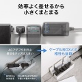 スリムタップ(AC4個口・マグネット付き・雷ガード付き) 写真8