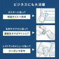 NFCタグ(10枚入り) 写真8