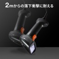 高性能2次元バーコードリーダー(DPM対応) 写真8